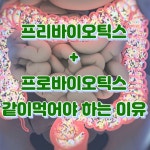 Pin on 건강 꿀팁 모음