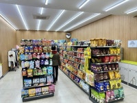 정동진 썬크루즈 호텔 | 정동진 썬크루즈리조트 | 정동진 썬크루즈 편의점 | 썬크루즈호텔 라운지바 | 정동진 썬크루즈 호텔 스탠다드 더블 오션뷰... 