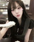 슈 shu