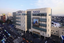영등포 전철역