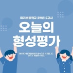 템플릿 - 미리캔버스 - 2021 | 템플릿