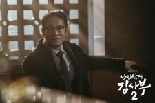 도원장과 김사부의 티키타카★ 도원장과 김사부의 티키타카★ | Dr. romantic, Romantic doctor, Actors