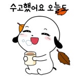 「시 , 글자」おしゃれまとめの人気アイデア｜Pinterest｜빈이❤️