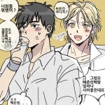백은영 のイラスト・マンガ・コスプレ・モデル作品 (127 件) - Twoucan | イラスト, マンガ, 作品