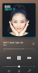 bibi | 비비 - 2021