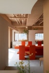 MOSP - 공기정원 | Furniture design, Furniture, Interior design