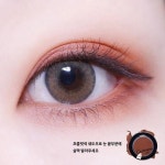 korean makeup Korean style one에 있는 핀