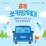 Event Banner에 있는 현정 조님의 핀 | 기업 디자인, 배너, 관광