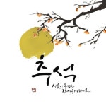 임정수디자인 : 네이버 블로그