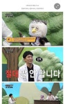 아내 입 냄새가 심하면 뭐라고 말해야 하 나요.. - 2023 | 유머, 밈, 연애 아내 입 냄새가 심하면 뭐라고 말해야 하나요.. - 2023 | 유머, 밈, 연애