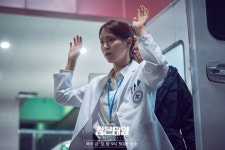 검은태양 The Veil | Korean drama movies, Veil, Photo galleries