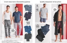 롯데마트에 있는 (주)루뻬님의 핀