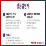 여천동누수 블로그홍보 카톡 qzwxe18 | 소아과, 관광버스, 화동