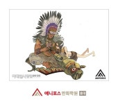 미대입시닷컴 실기연재 그림학원 [만화] 다양한 스타일의 CG - 홍대 애니포스 만화학원 #홍대만화학원 #홍대애니포스만화학원 #홍대애니포스... 