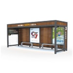 NB005 버스정류장 E NB005 버스정류장 E in 2024