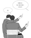 Pin by BERRY _H on 그저비엘이좋을뿐 | Instagram editing, Drawing meme, Instagram editing apps