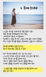 강원국 교수의 글쓰기 비법 10가지 | 독서 교육, 라이프 스킬, 창작 문예