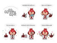 에이치플러스 양지병원