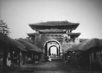 수원시 [Suwon-si, 水原市] , Korea, 1910s Photographer Unidentified | 풍경 사진, 사진, 한국
