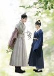 박보검 , 구르미 그린 달빛 이영 팬아트 [ 출처 : 디시 구르미갤러리 ] 박보검 , 구르미 그린 달빛 이영 팬아트 [ 출처... 