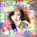 Pin page ㅤㅤㅤㅤㅤㅤㅤ   [ 27  ׅ     ☘️   ֹ    ───      CERTIFICATE    ׅ   ◌ㅤㅤㅤㅤㅤ           ㅤㅤ... 