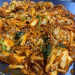 Instagram의 먹을 복이 많은 푸드펜다 🍚님: “🍴야곱 . 야곱 하니까 떠오른 야곱아세요? 야채곱창이요? 😗 . 오랜만에 야곱 먹으니까... 