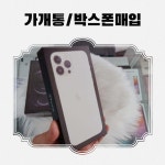 v50s#g8054-270- https://kimykoo.wixsite.com/website 드#갤럭시z플립... v50s#g8054-270- https://kimykoo.wixsite.com/website | 아이폰 11, 대전... 