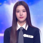 Mai Pin en Mai(마이) en 2024