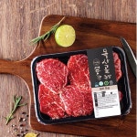 [목사골농장]냉동한우 안심 2등급 300g - 이마트몰