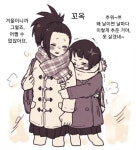 [히로아카 번역/모모지로] 추워~!!!