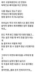 제빵을 독학으로 배운 고등학생
