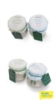 ㅤㅤ Pin by (주)창조스마트패키지 on package | Packaging, Box, Chef