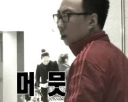 머뭇 Pinterest in 2024