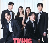 Running mate / 러닝메이트 Running mate / 러닝메이트 | Woo sung, Lee jung, Jin
