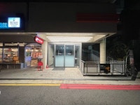 서울강남구 강남대로140길 9