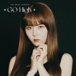 [Go High] Concept Photo : Da Kyung 2021.08.11 12PM (KST) RELEASE #하이엘 #Hi_L #다경 #DaKyung #Concept #Photo #Go_H… | 미니앨범