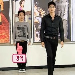 Pin page Épinglé par 박차장 sur 명수모음집 [1] en 2024