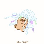 해파리 우산