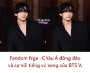ARMY | Ami ><에 있는 핀