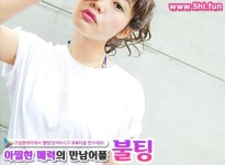 부천소사돌싱모임에 있는 핀