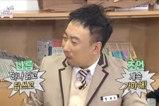 하나 읽고 답 쓰고