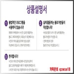 용문동산부인과 블로그광고 카톡 qzwxe18 용문동산부인과 블로그광고 카톡 qzwxe18 | Boarding pass, Travel, Airline
