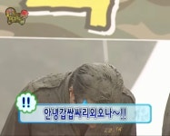 안녕갑쌉싸리외오나!! - 2023 | 힘을 주는 문구, 문구