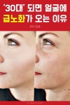 Pin on 건강 꿀팁