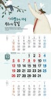 바른프린테크 - 기업의 가치를 브랜딩해드립니다.