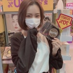 루나(@luppychucky) • Instagram写真と動画 | 写真, るな, 画