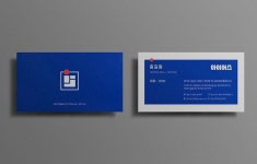 ‘아이어스’ 브랜드 경험 디자인 ‘iUS’ Brand eXperience... (주)아이어스 - - #iststudio #ist_stud… | 명함 디자인... 