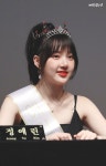 Pin on gfriend ✧ 여자친구
