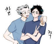 보쿠아카에 있는 민경 최님의 핀