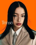 Tense 텐스 (@tense__official) · Instagram 照片和视频